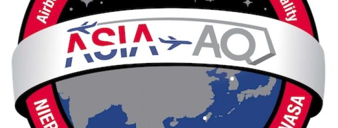 AASIA-AQ logo